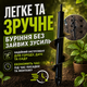 Бур садовый для дрели 300х80 мм шнековый для бурения грунта посадки растений и установки столбов - изображение 5