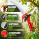 Высоторез ручной 2в1 для деревьев телескопический с пилой секатором 3 секциями и чехлом-органайзером - изображение 4