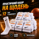 Носки Nike высокие белые 39-41 набор 12 пар унисекс спортивные хлопковые всесезонные для ежедневного использования и тренировок - изображение 4