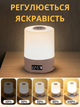 Сенсорный ночник с часами на аккумуляторе Портативный беспроводной светильник Светодиодная настольная лампа для сна - изображение 8