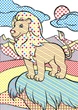 Книга «Чарівні водяні розмальовки. Тварини Африки» - зображення 3