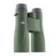 Бинокль Kowa SV II 10x42 (1073-927696) - изображение 2