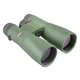 Бинокль Kowa SV II 10x50 WP (1073-927697) - изображение 4