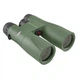 Бинокль Kowa SV II 10x42 (1073-927696) - изображение 4