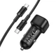 Автомобільний зарядний пристрій BOROFONE BZ34B USB / Type-C PD38W with cable, Black - зображення 4