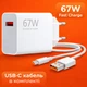 Зарядний пристрій Xiaomi 67W HyperCharge Combo (Type-A) + кабель USB-C - изображение 1