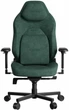 Кресло для геймеров HATOR Arc 3 L Velour Emerald (HTC3448L) - изображение 1