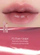 Глянцевый тинт для губ Rom&Nd Juicy Lasting Tint 25 Bare Grape 5,5 г - изображение 2