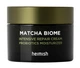 Восстанавливающий крем с матчей и пробиотиками Heimish Matcha Biome Intensive Repair Cream 50 мл - изображение 1