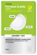 Патчи от прыщей Anua Ultra Thin Spot Cover Patch 75 шт - изображение 1