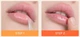 Питательный бальзам–маска для губ Tocobo Vita Glazed Lip Mask 20 мл - зображення 4