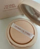 Тональный кушон с веганским коллагеном Derma Factory Vegan Collagen Cushion № 21 Natural Yellow Beige (15 г) - зображення 7