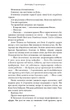 Плоть і вогонь. Книга 4: Народжена з крові й попелу - изображение 3