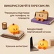 Нічник дитячий силіконовий Гарбузик на акумуляторі з можливістю регулювання яскравості - зображення 6