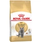 Сухий корм Royal Canin British Adult для кішок британської короткошерстної 1.6кг+400гр у подарунок. - изображение 1