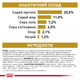 Сухий ліківальний корм Royal Canin Urinary Moderate Calorie (Роял Канін Урінарі) для собак 1.5 КГ. - зображення 2