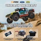 Радиоуправляемая машина FMS Ford Bronco 1:7 RTR EB Brushless 4WD Short Course Truck RS (FMS10702RS24) - изображение 3