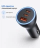Автомобильное зарядное устройство Baseus до 65W 2 Type-C USB быстрая зарядка на 3 устройства АЗУ Серый - изображение 4