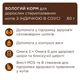 Вологий корм для стерилізованих кішок CLUB 4 PAWS Клуб 4 лапи Premium Sterilised індичка у соусі 80 гр 24 шт. - зображення 2
