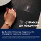 Индукционная варочная поверхность Electrolux EIS62453IT - изображение 4
