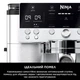 Рожкова кавоварка NINJA Luxe Cafe Essential ES601EU - зображення 5