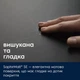 Индукционная варочная поверхность Electrolux EIV83443CT - изображение 6