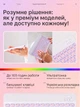 Клавиатура беспроводная аккумуляторная компактная миниклавиа для планшета смартфона ноутбука Smart TV компьютера универсальная Bluetooth ультратонкая Android Windows iOS украинская раскладка AirKey Compact K520 розовая - изображение 4