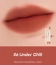 Карандаш для губ Rom&Nd Lip Mate Pencil 06 Under Chili 0,5 г - изображение 2