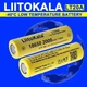 Акумулятор LiitoKala Li-ion 18650 2000mAh, LT20A - зображення 2