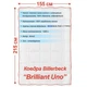 Одеяло Billerbeck Brilliant Uno 155x220 см белый 51903730 - изображение 7