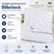 Детское облегченное шерстяное одеяло Наталия Billerbeck, Белый, 110x140 см - изображение 5