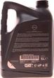 Моторное масло Nissan Synt Technology 0W-20 5 л (KE90090144) - изображение 2