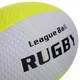 Мяч для регби Zelart RUGBY Liga ball №5 Бело-желтый (резиновый, рельефная поверхность) - изображение 2