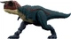 Игрушка Мир Юрского Периода: Карнотавр Jurassic World Survival Charge and Chomp Carnotaurus Action Figure Mattel - изображение 1