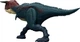 Игрушка Мир Юрского Периода: Карнотавр Jurassic World Survival Charge and Chomp Carnotaurus Action Figure Mattel - изображение 2