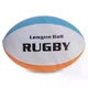 М'яч для регбі Zelart RUGBY Liga ball №5 Біло-синій (гумовий, рельєфна поверхня) - зображення 2