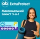 Тампоны женские гигиенические o.b. ExtraProtect Normal 16 шт (3574661900421/3574661467726/3574661626055) - изображение 5