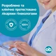 Тампоны женские гигиенические o.b. ExtraProtect Normal 16 шт (3574661900421/3574661467726/3574661626055) - изображение 10