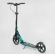 Самокат алюминиевый "Best Scooter" 43685(2) колеса PU, ФАРА, зажим руля, d передних колес - 230мм, d задних колес 200мм, 1 амортизатор передний - изображение 6
