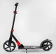Самокат алюминиевый "Best Scooter" 11391(2) колеса PU, d переднего колеса - 230мм, d заднего колеса - 215мм, 1 амортизатор передний - изображение 2