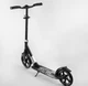 Самокат алюминиевый "Best Scooter" 41629(2) колеса PU, d переднего колеса - 230мм, d заднего колеса - 215мм, 1 амортизатор передний - изображение 3