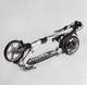 Самокат алюминиевый Best Scooter BS-81766 (4) "Factor", ручной дисковый тормоз, диаметр PU колес - 200мм, 2 амортизатора, подстаканник - изображение 7