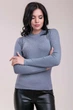 Джемпер 1412,3241 Seventeen Синій S/XL (1412.3241) - зображення 1