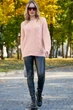 Джемпер 5763,3834 Seventeen Персиковий S/XL (5763.3834) - зображення 3