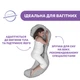Подушка для беременных Boppy Total Body, Серый - изображение 4