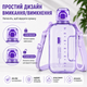 Еко-пляшка для води 750 мл фіолетова, BPA-free з ремінцем та мірною шкалою - зображення 6