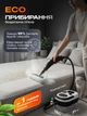 Пароочиститель для уборки дома кухни с насадками 2500 Вт парогенератор для авто мебели диванов дезинфекции Steam Cleaner паровой очиститель - изображение 4