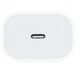 Комплект быстрой зарядки для IPhonе 11 12 комплект быстрой зарядки для ipad 20W Кабель USB-C Lightning PAVLYSH HP-126 - изображение 3