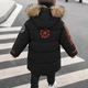 Зимняя куртка детская однотонная на пуху H&H Dream (Красно-черный 110см) - изображение 3