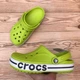 Чоловічі крокси сабо Баябенд зелені Crocs Bayaband Clog Lime Punch/Navy 1 (42-43, зелений) - изображение 13